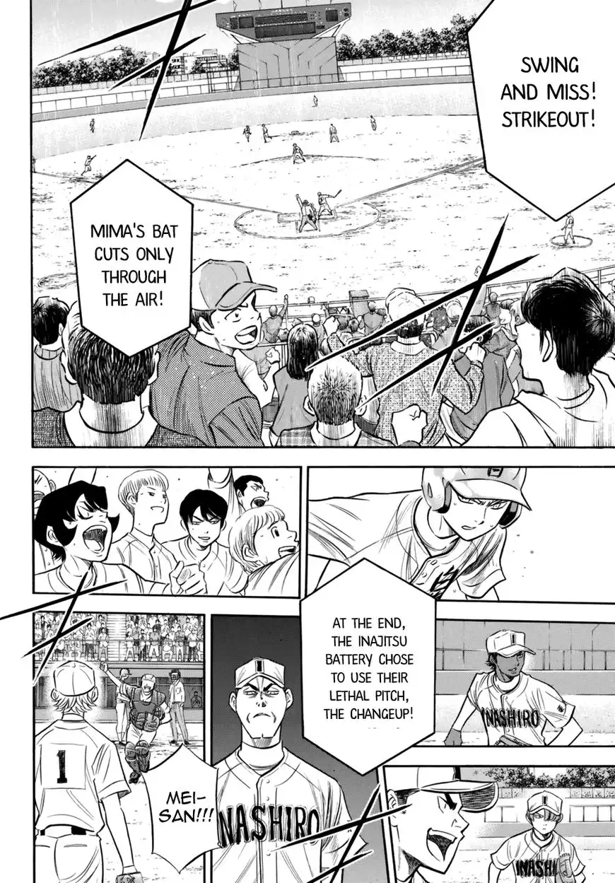 Daiya no A - Act II Chapter 92 8